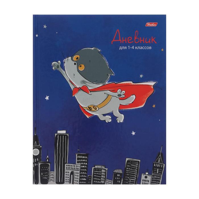 Дневник для 1-4 классов "Кот Басик", твёрдая обложка, глянцевая ламинация, 48 листов - Фото 1