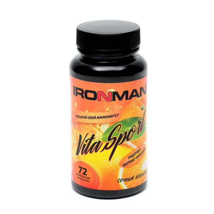 Жевательные витамины Vita Sport IRONMAN Сочный апельсин, 72 шт. - Фото 1