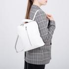 Рюкзак молодёжный, отдел на молнии, наружный карман, цвет белый - Фото 6