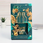 Подарочный набор, ваза для цветов и фигурка «Расцветай. 8 марта» - Фото 3