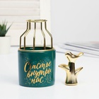 Подарочный набор, ваза для цветов и фигурка «Расцветай. 8 марта» - Фото 4