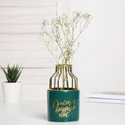 Подарочный набор, ваза для цветов и фигурка «Расцветай. 8 марта» - Фото 5