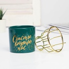 Подарочный набор, ваза для цветов и фигурка «Расцветай. 8 марта» - Фото 7