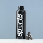 Бутылка для воды "Мастер К", 700 мл, на карабине, 25 х 6.8 см, черная - Фото 3