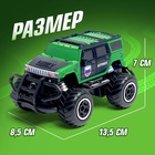 Джип «Армия», радиоуправляемый, световые эффекты, работает от батареек, цвет зелёный - Фото 2