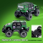 Джип «Армия», радиоуправляемый, световые эффекты, работает от батареек, цвет зелёный - Фото 3