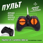 Джип «Армия», радиоуправляемый, световые эффекты, работает от батареек, цвет зелёный - Фото 4