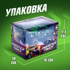 Джип «Армия», радиоуправляемый, световые эффекты, работает от батареек, цвет зелёный - Фото 5