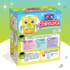 Музыкальная игрушка «Совушка», звук, свет - Фото 6