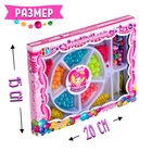 Набор бисероплетения «Блеск», МИКС - Фото 3