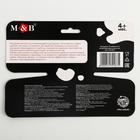 Нагрудник для кормления M&B «Я люблю есть» непромокаемый на липучке, с карманом - Фото 10