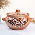 Жаровня Кунгурская керамика, с росписью, 3 л, коричневая - Фото 4