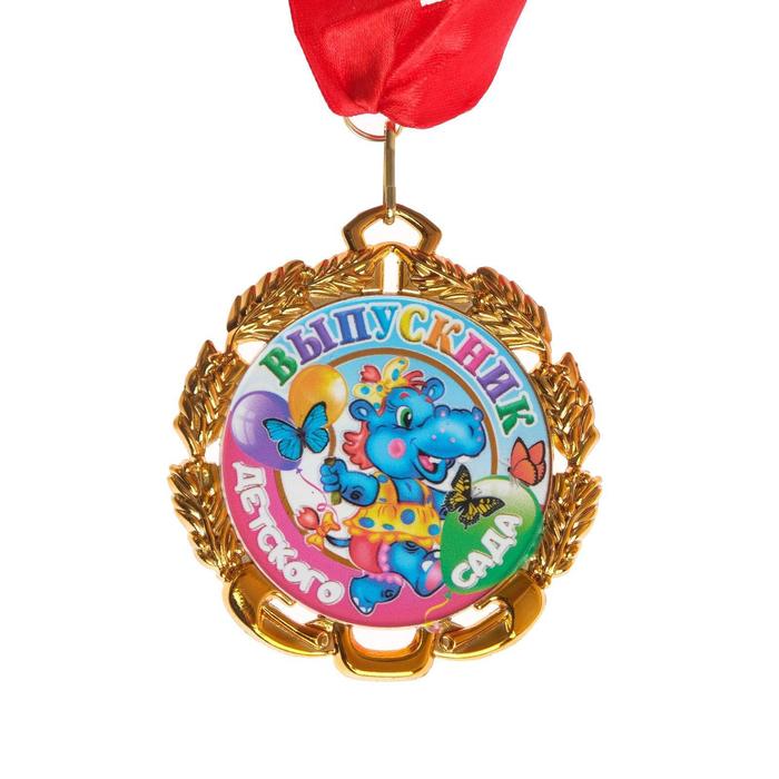 Медаль с лентой "Выпускник детского сада", D = 70 мм - Фото 1