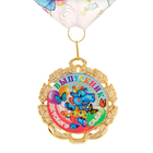 Медаль с лентой "Выпускник детского сада", D = 70 мм - Фото 5