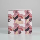 Коробка подарочная квадратная, упаковка, «Girl», 18 х 18 х 9.5 см - фото 24467969