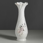 Ваза керамическая "Вьюнок", роспись, 29 см лепка - Фото 1