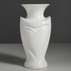 Ваза керамическая "Амур", белая, лепка, 20 см - Фото 2