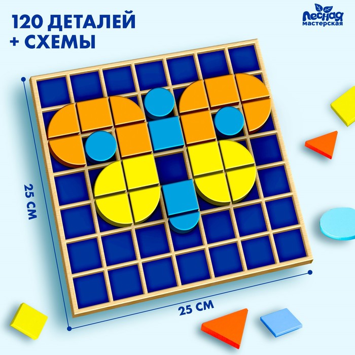 Раскраски для малышей Мозаика Kids Русалки - centerforstrategy.ru