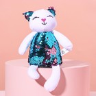 Мягкая игрушка «Кошечка Лиззи» с пайетками, 6 см х 23 см х 16 см - Фото 4