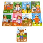 Настольная игра «Умное лото. Профессии», от 1 игрока, 3+ - Фото 5