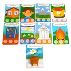 Настольная игра «Умное лото. Профессии», от 1 игрока, 3+ - Фото 6