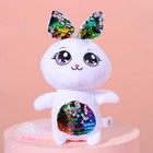 Мягкая игрушка с пайетками «Зайка Мила», 26 см х 9 см х 15 см - фото 24334033
