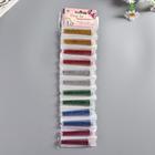 Глиттер (набор 12 шт.) «Пудра яркая», в тюбике 3 г - Фото 1