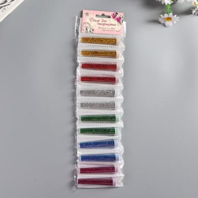 Глиттер (набор 12 шт.) «Пудра яркая», в тюбике 3 г