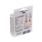 Лампа светодиодная "ЭРА", 7 Вт, GX53, 2700 К, теплый белый - Фото 3