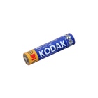 Батарейка алкалиновая Kodak Max, AAA, LR03-500BOX, 1.5В, набор 500 шт. - Фото 5
