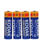 Батарейка алкалиновая Kodak Max, AA, LR6-500BOX, 1.5В, набор 500 шт. - Фото 3