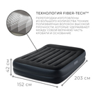 Кровать надувная Pillow Rest Raised, 152 х 203 х 42 см, со встроенным насосом, 220-240V, 64124NP INTEX - Фото 2