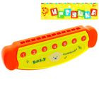 Губная гармошка "Барашек", МИКС - Фото 3