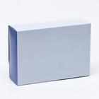 Подарочная коробка сборная с окном «Лиловые цветы», 16.5×11,5×5 см - Фото 3