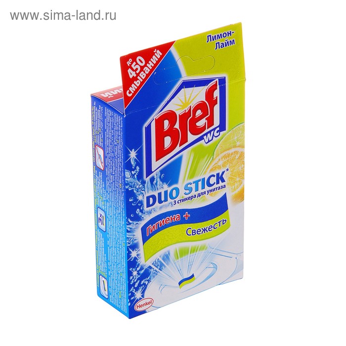 Дуо стик. Bref Duo Stick. Bref Duo лимон. Bref Duo Stick для туалета. Бреф дуо стик для унитаза лимон.