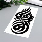 Татуировка на тело чёрная "Орнаментал" 21х10 см (комплект 5 шт) - фото 24051721 Татуировка на тело чёрная "Орнаментал" 21х10 см (комплект 5 шт) - фото 24051721