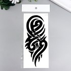 Татуировка на тело чёрная "Орнаментал" 21х10 см (комплект 5 шт) - фото 24051722 Татуировка на тело чёрная "Орнаментал" 21х10 см (комплект 5 шт) - фото 24051722