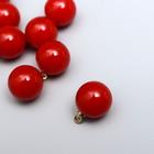 Декор для творчества пластик "Красный шарик с петелькой" набор 10 шт 1,2х1,2х1,4 см - фото 318486283