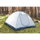 Палатка туристическая Dakota 3-х местная - Фото 6