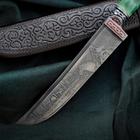 Нож Пчак Шархон - рукоять кость Малахит (14-28см) - Фото 18