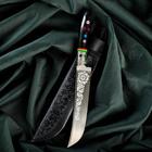 Нож Пчак Шархон - рукоять текстолит, клинок 15-16см - Фото 5
