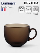 Бульонница Luminarc «Джамбо», 500 мл, стекло, коричневая - Фото 1