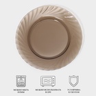 Тарелка Luminarc «Океан», d=24.5 см, стекло, коричневая - Фото 2