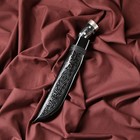 Нож Пчак Шархон - изогнутая рукоять, клинок 19 см - Фото 3