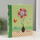 Фотоальбом магнитный на 20 листов «Ромашка объемная», 29×24.5×2.5 см, МИКС - Фото 7