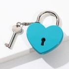 Замок свадебный с ключом «Ты. Я. Вместе навсегда». - Фото 3