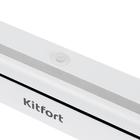 Вакууматор Kitfort KT-1505-2, 85 Вт, клапан напуска воздуха, белый - фото 8991758