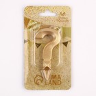 Свеча в торт «Грань», знак вопроса, золотой металлик, 6.5 см - Фото 3