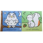 Раскраска "Зайчик" Рисуем пальчиками - Фото 2