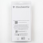 Шахматы 21 х 21 см, доска и фигуры пластик, король h-3.5 см, d-1.3 см, коричневые - Фото 5